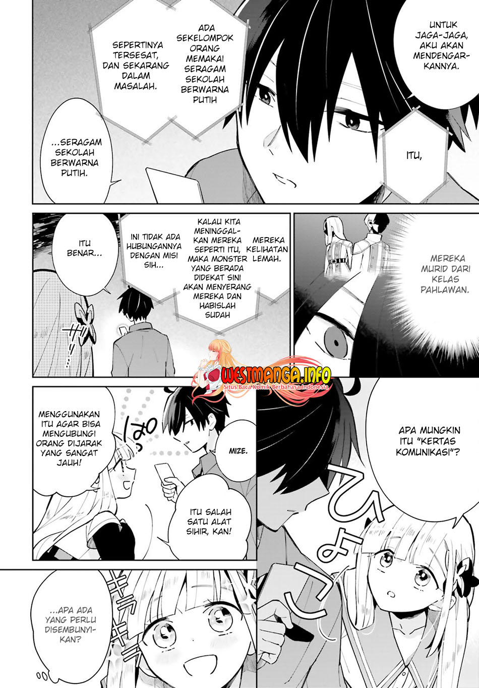 Kage no Eiyuu no Nichijou-tan Chapter 15 - halaman 9