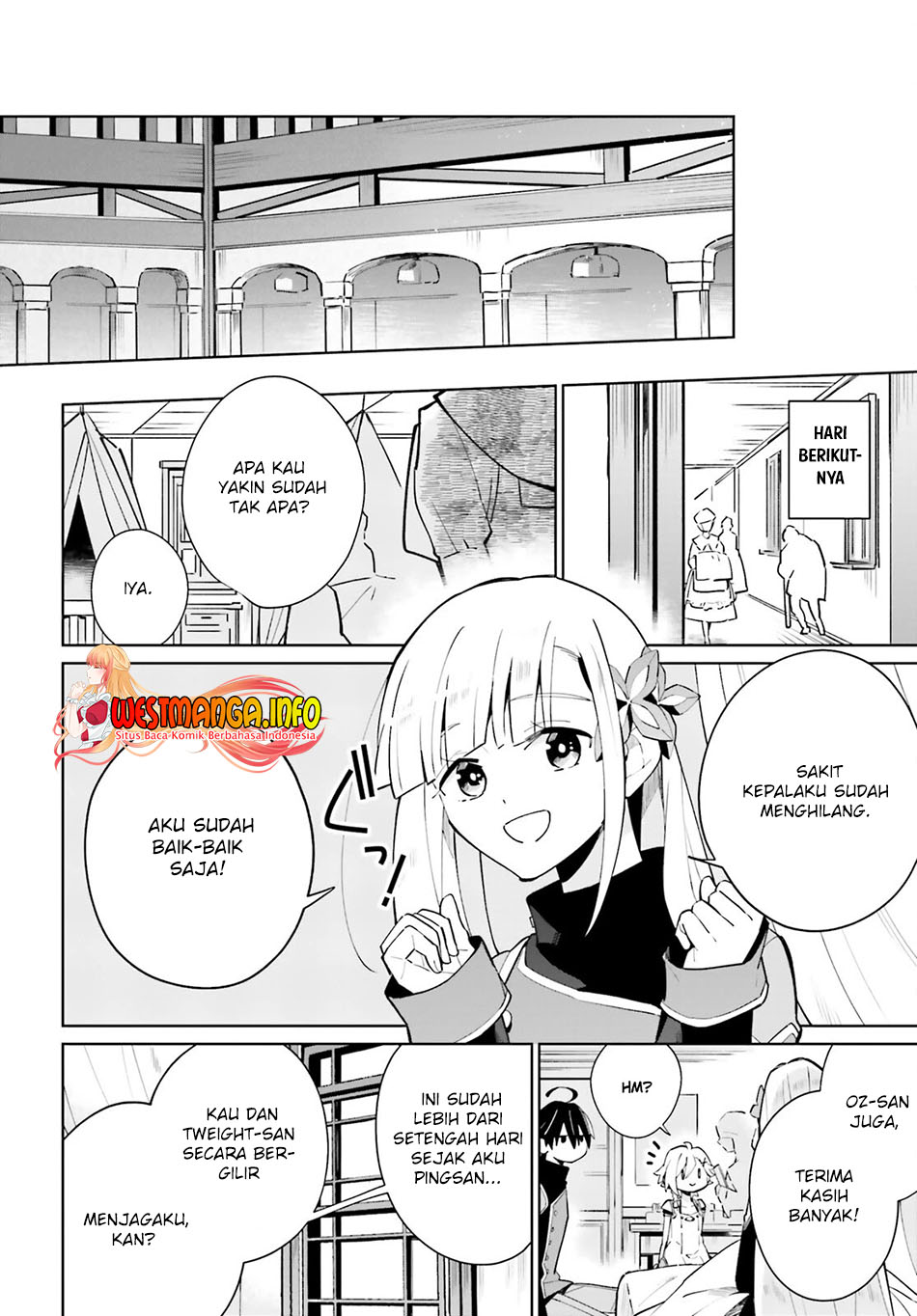Kage no Eiyuu no Nichijou-tan Chapter 16 - halaman 12