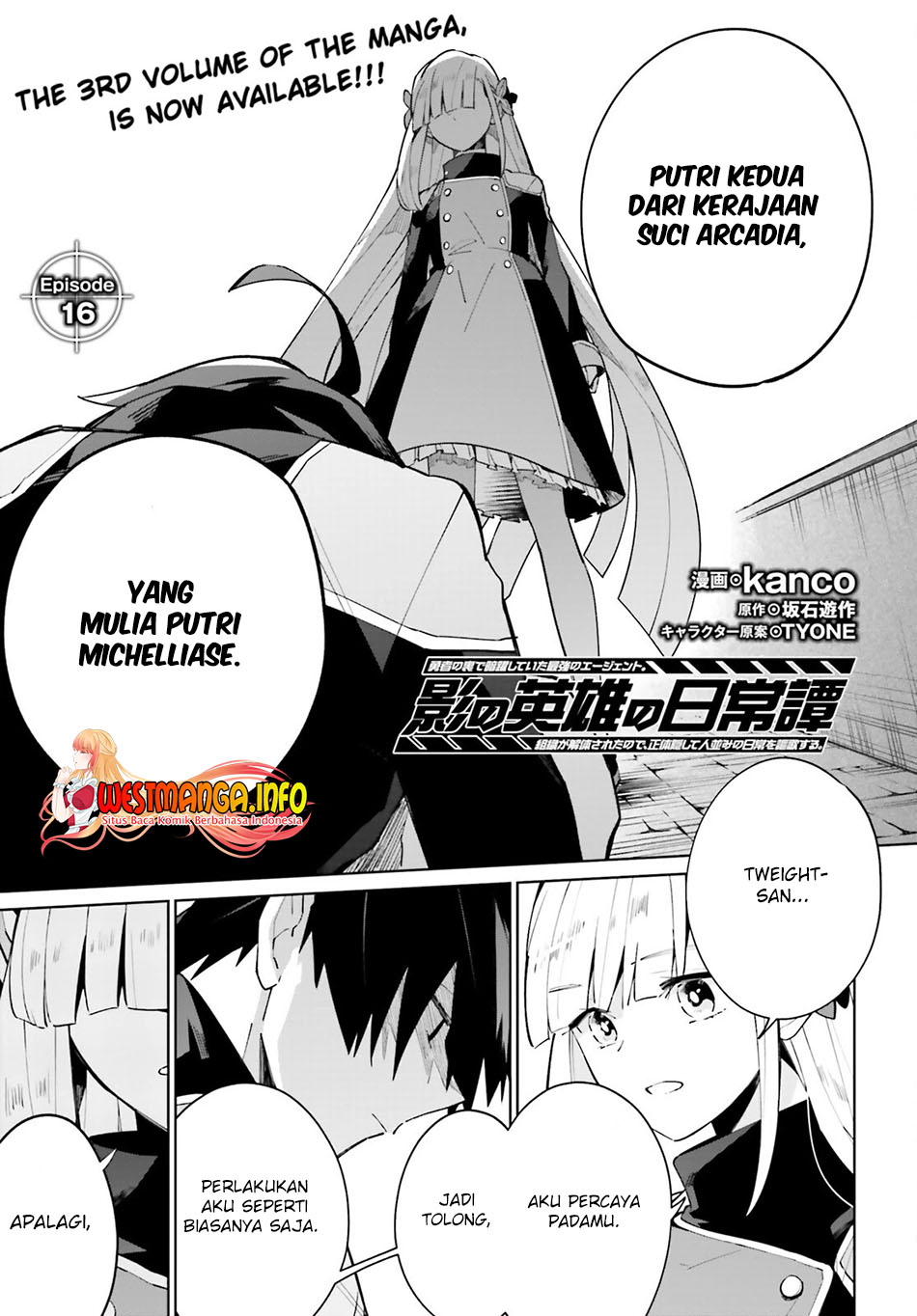 Kage no Eiyuu no Nichijou-tan Chapter 16 - halaman 2