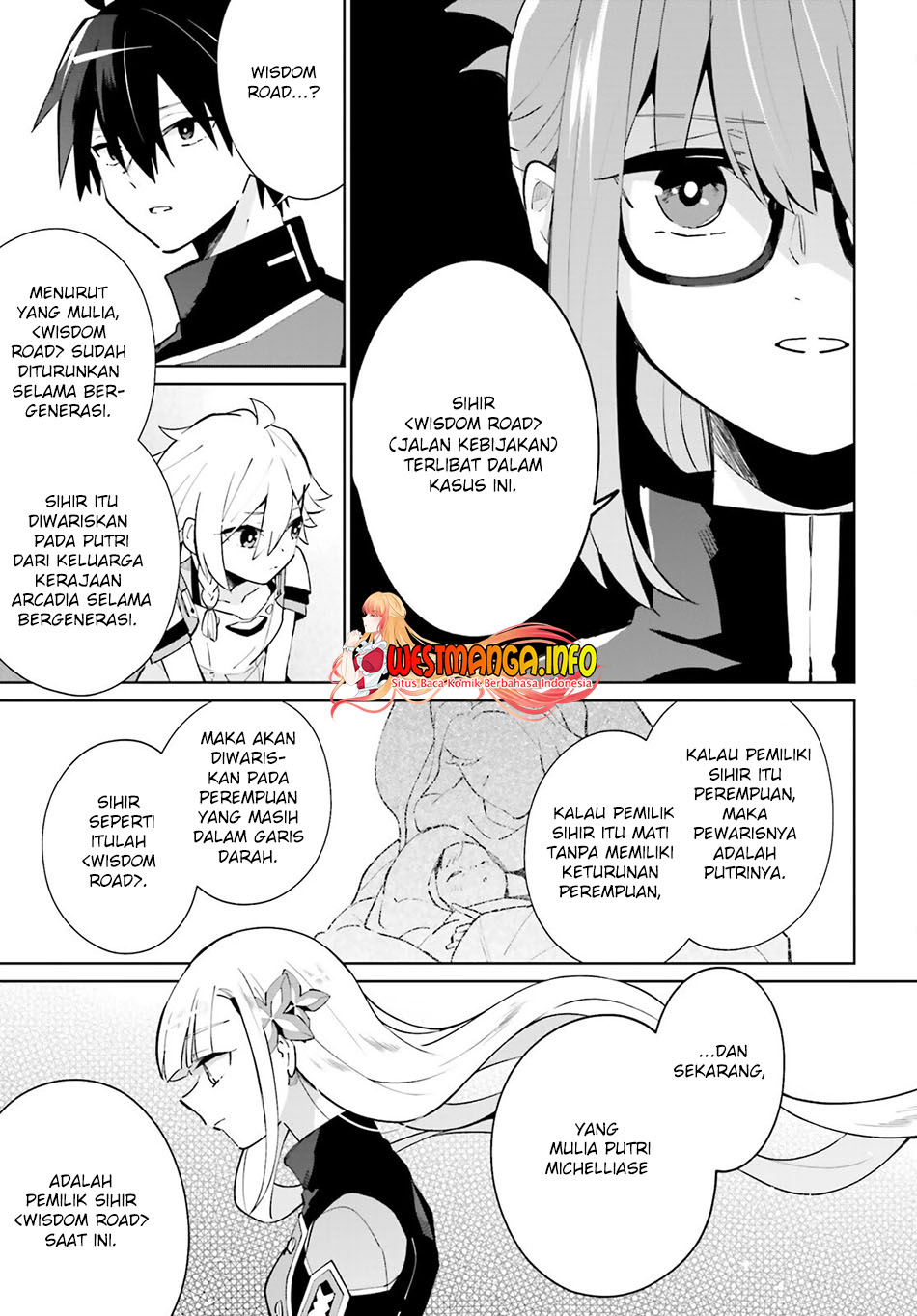 Kage no Eiyuu no Nichijou-tan Chapter 16 - halaman 22