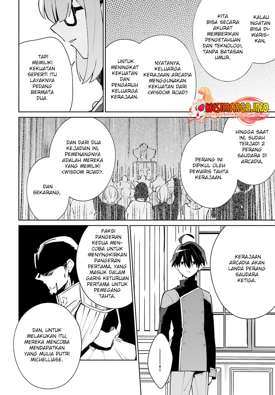 Kage no Eiyuu no Nichijou-tan Chapter 16 - halaman 25