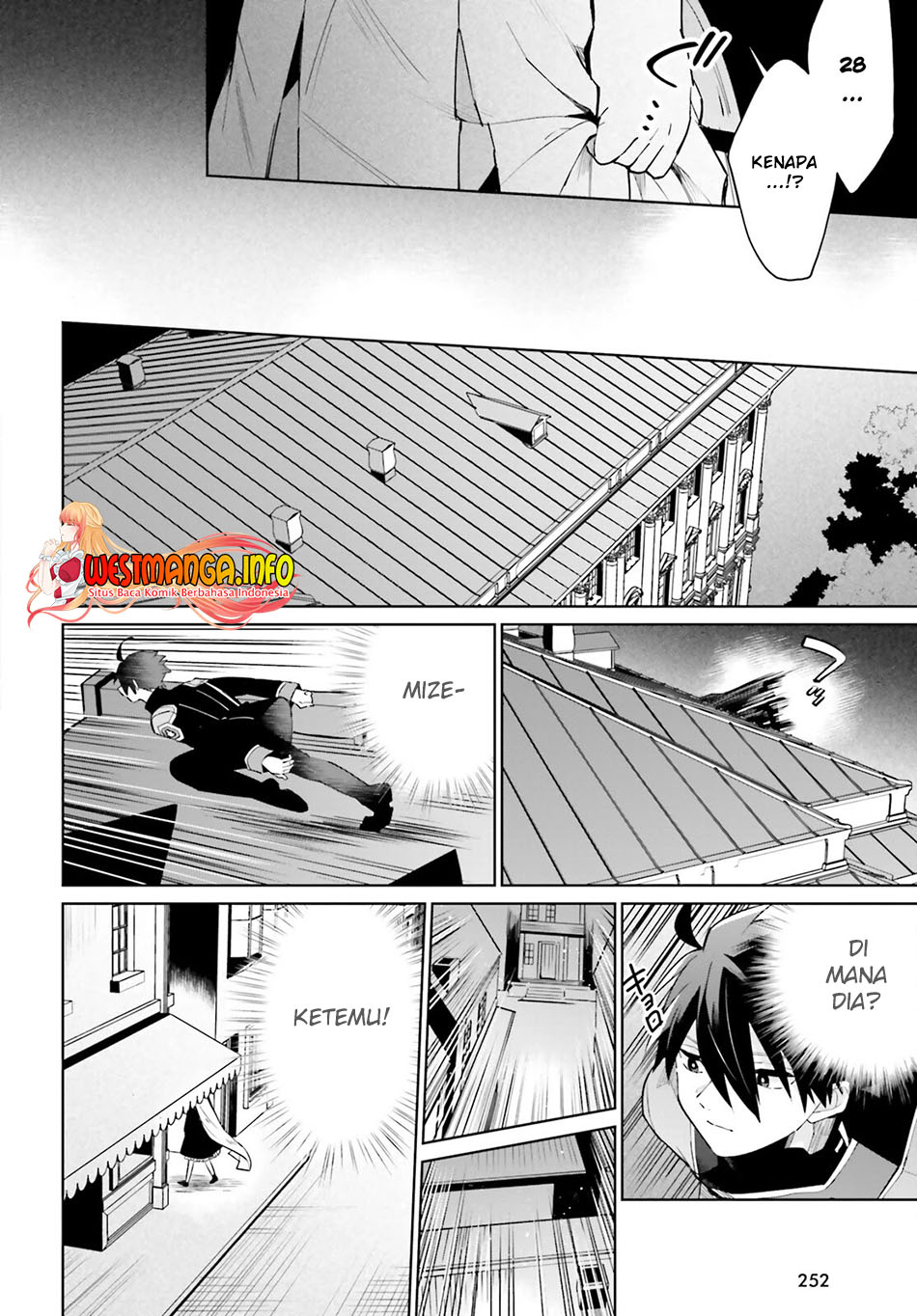 Kage no Eiyuu no Nichijou-tan Chapter 16 - halaman 31