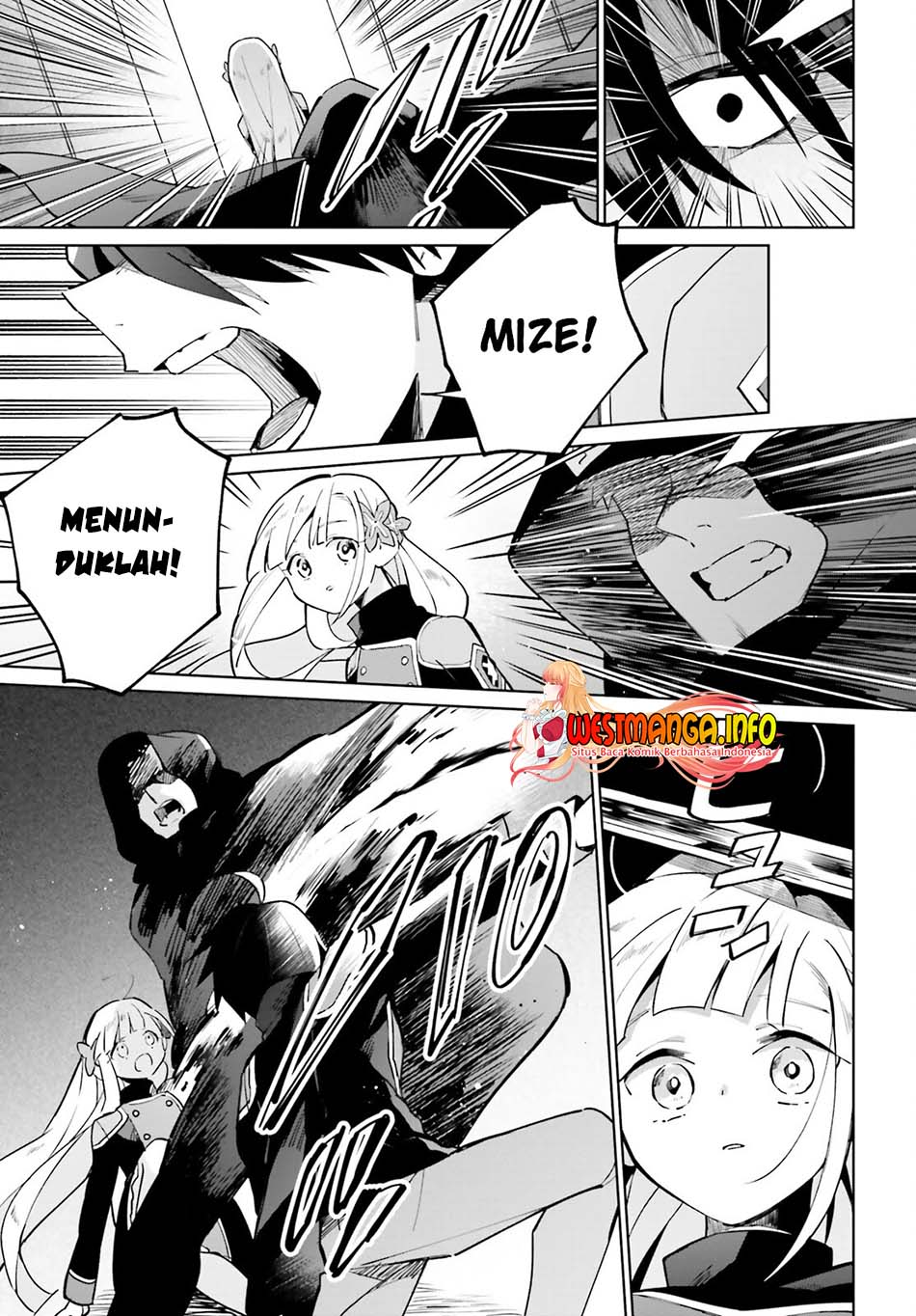 Kage no Eiyuu no Nichijou-tan Chapter 16 - halaman 32