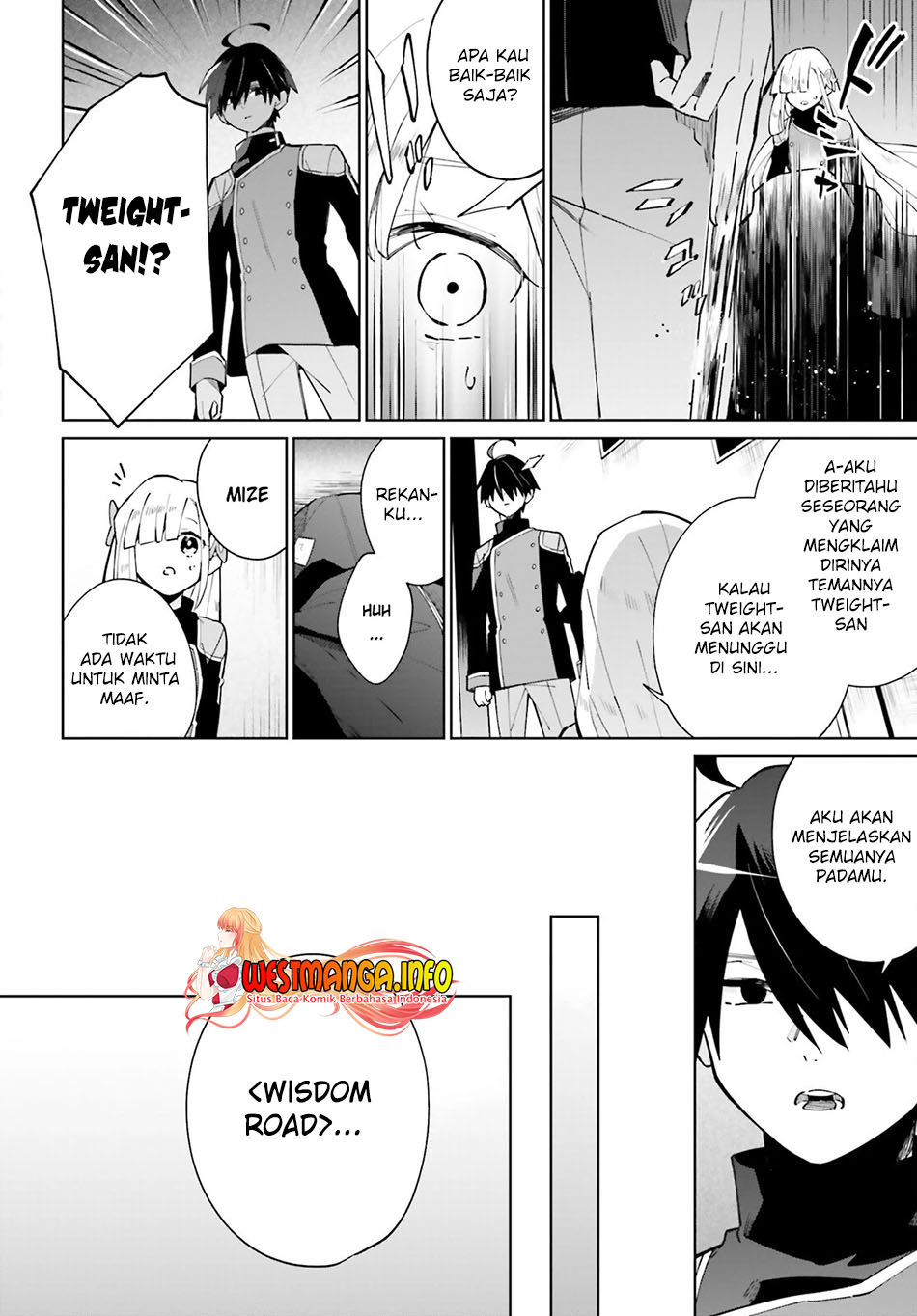 Kage no Eiyuu no Nichijou-tan Chapter 16 - halaman 33