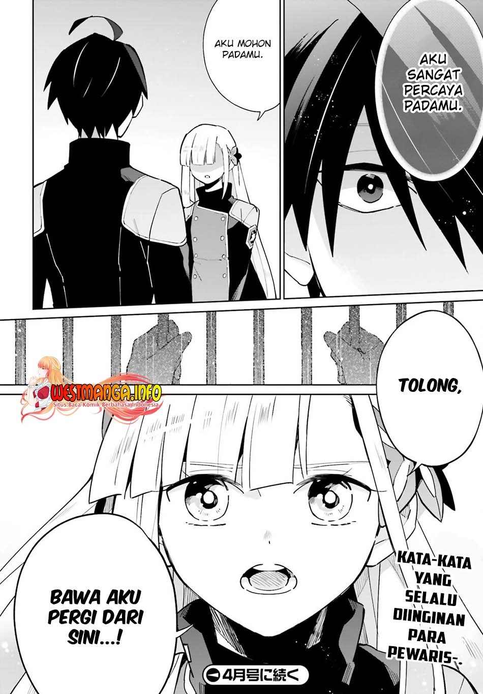 Kage no Eiyuu no Nichijou-tan Chapter 16 - halaman 35
