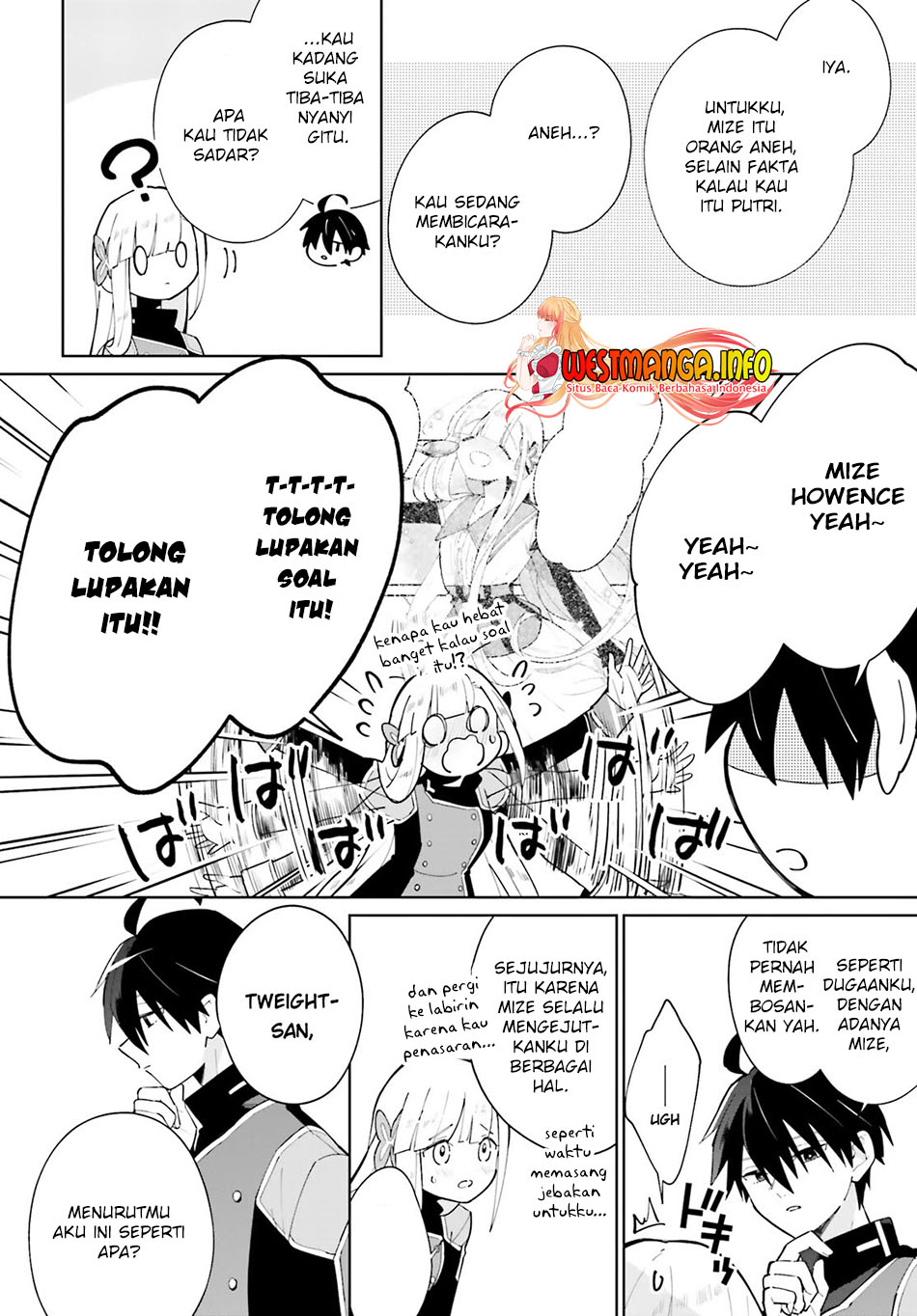 Kage no Eiyuu no Nichijou-tan Chapter 16 - halaman 6
