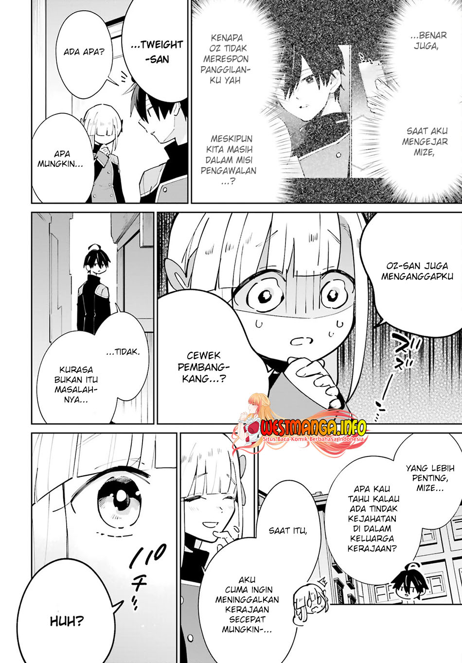 Kage no Eiyuu no Nichijou-tan Chapter 16 - halaman 8