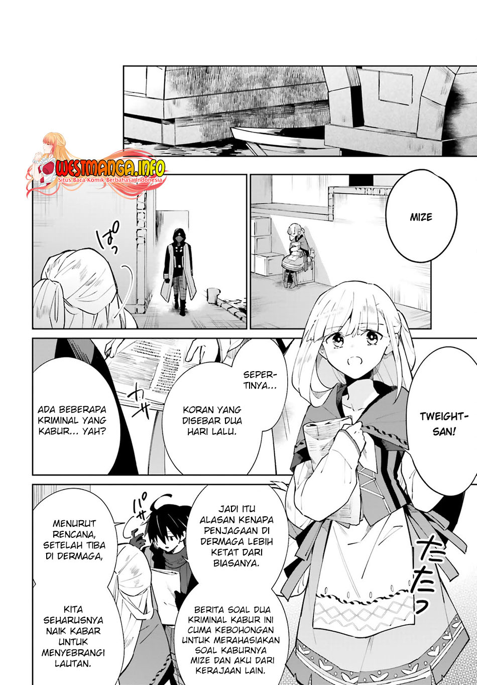 Kage no Eiyuu no Nichijou-tan Chapter 17 - halaman 10