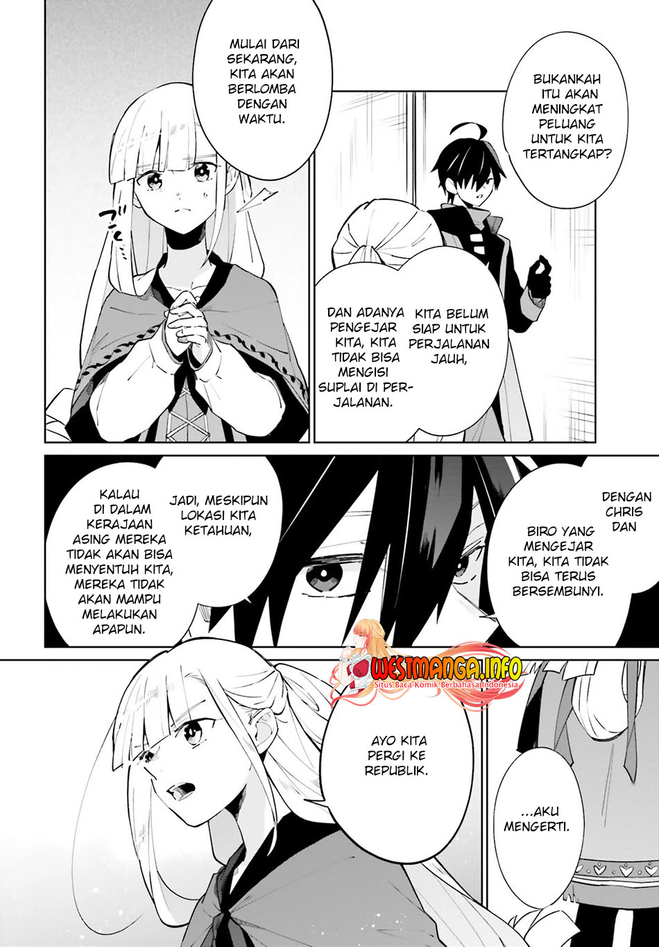 Kage no Eiyuu no Nichijou-tan Chapter 17 - halaman 12
