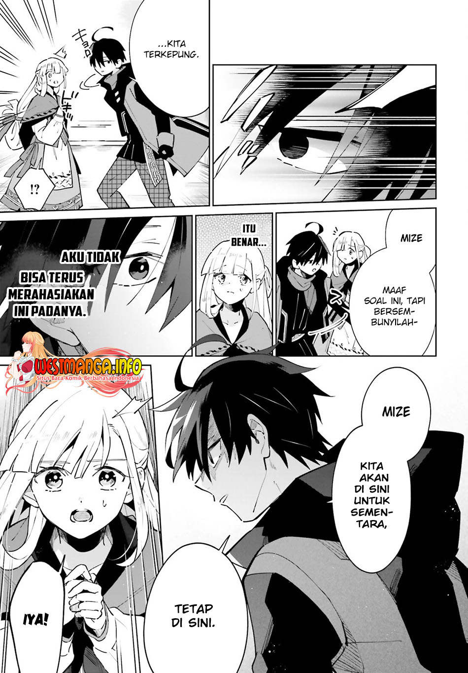 Kage no Eiyuu no Nichijou-tan Chapter 17 - halaman 13