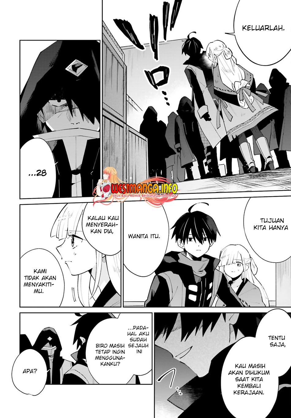 Kage no Eiyuu no Nichijou-tan Chapter 17 - halaman 15