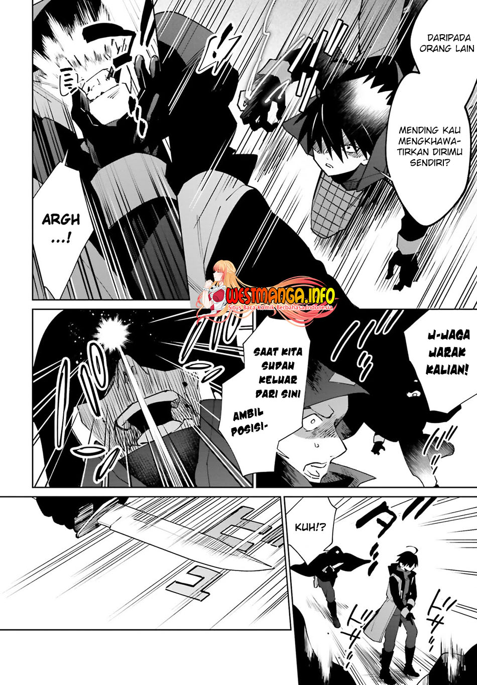 Kage no Eiyuu no Nichijou-tan Chapter 17 - halaman 17