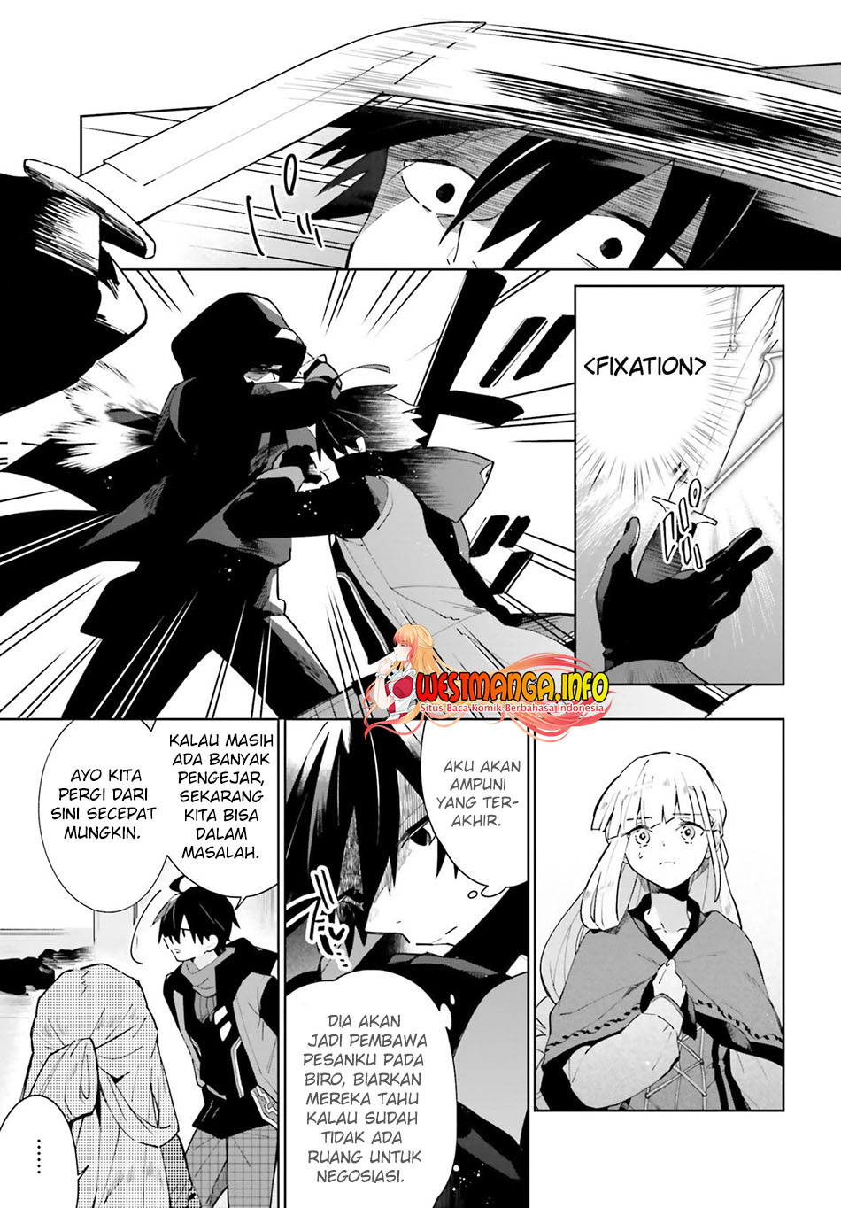 Kage no Eiyuu no Nichijou-tan Chapter 17 - halaman 18
