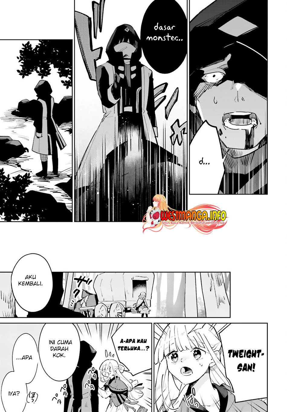 Kage no Eiyuu no Nichijou-tan Chapter 17 - halaman 24
