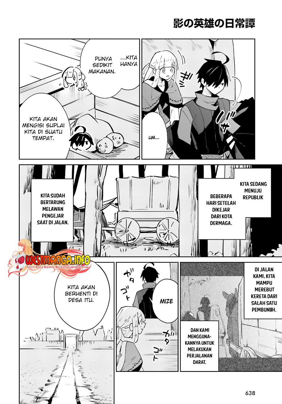 Kage no Eiyuu no Nichijou-tan Chapter 17 - halaman 25