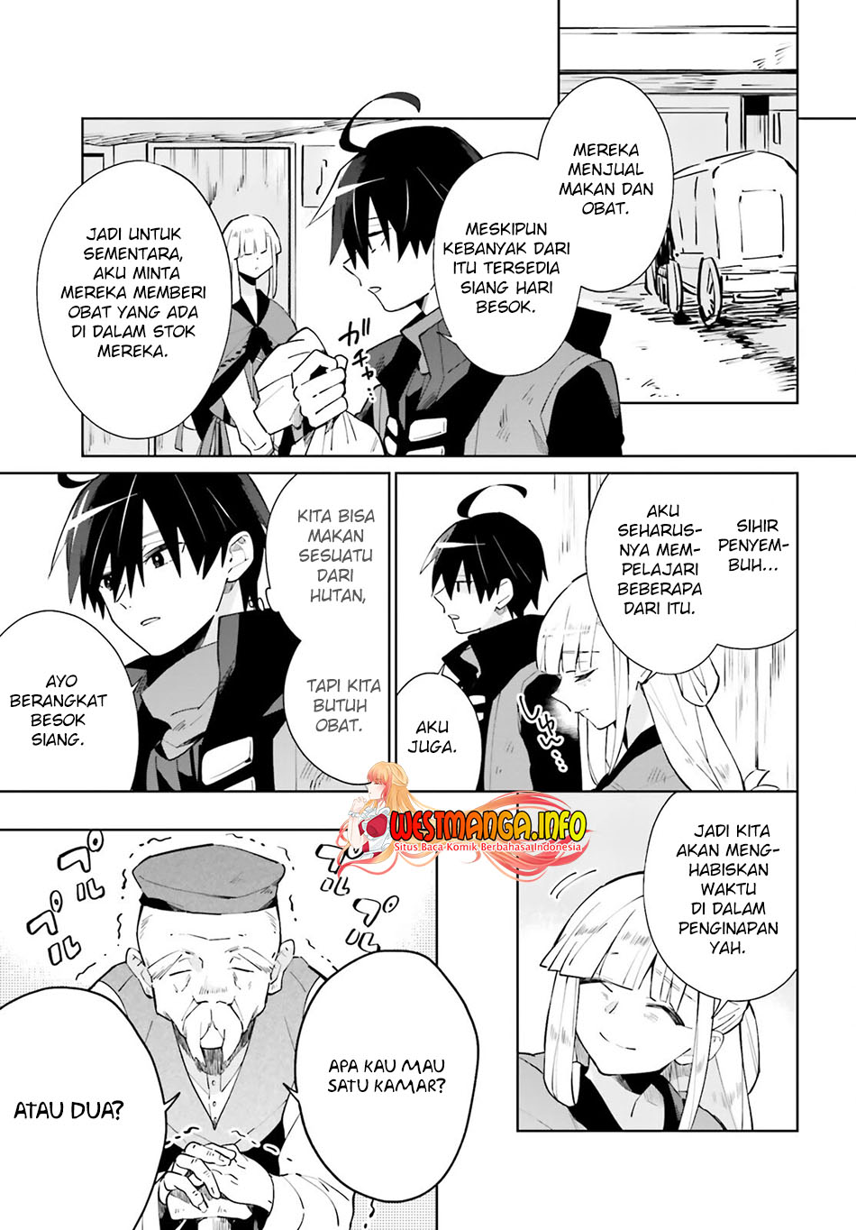 Kage no Eiyuu no Nichijou-tan Chapter 17 - halaman 26