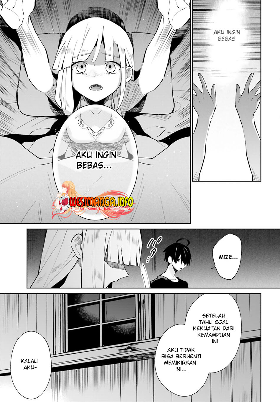 Kage no Eiyuu no Nichijou-tan Chapter 17 - halaman 30