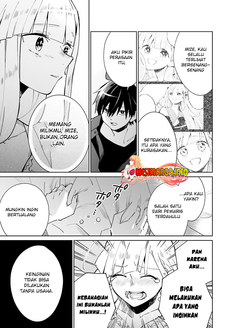 Kage no Eiyuu no Nichijou-tan Chapter 17 - halaman 32