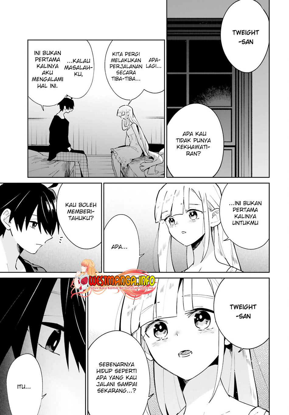 Kage no Eiyuu no Nichijou-tan Chapter 17 - halaman 34