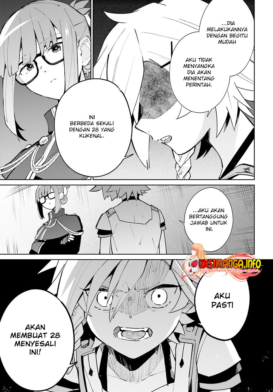 Kage no Eiyuu no Nichijou-tan Chapter 17 - halaman 5