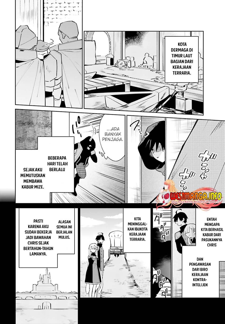 Kage no Eiyuu no Nichijou-tan Chapter 17 - halaman 6