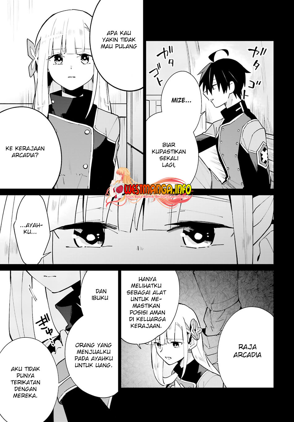 Kage no Eiyuu no Nichijou-tan Chapter 17 - halaman 7