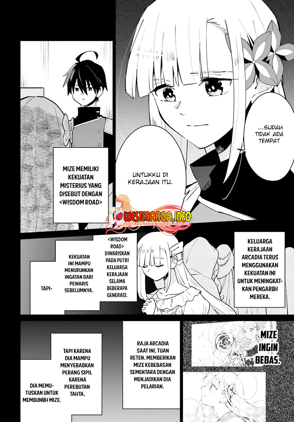 Kage no Eiyuu no Nichijou-tan Chapter 17 - halaman 8