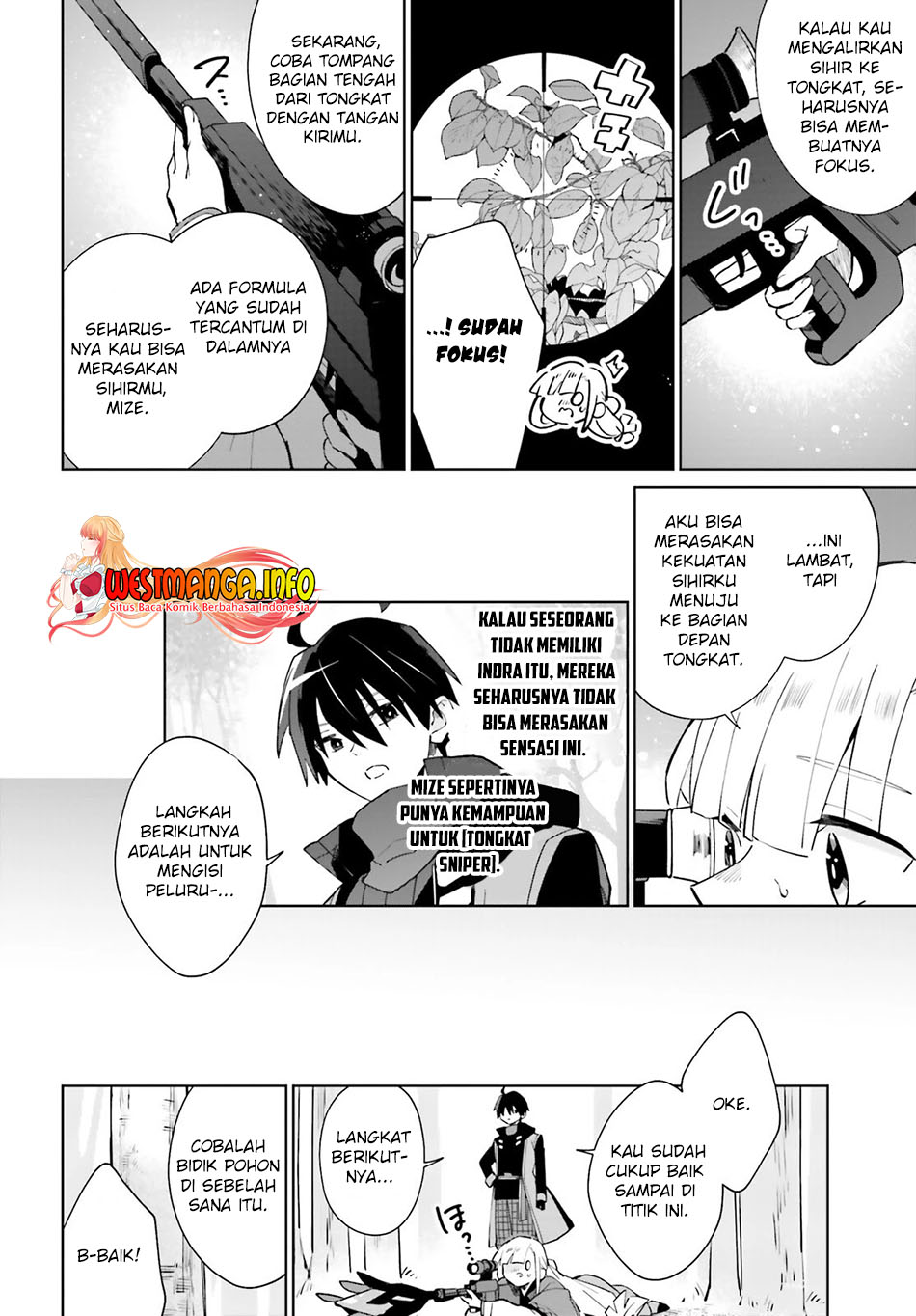 Kage no Eiyuu no Nichijou-tan Chapter 18 - halaman 23