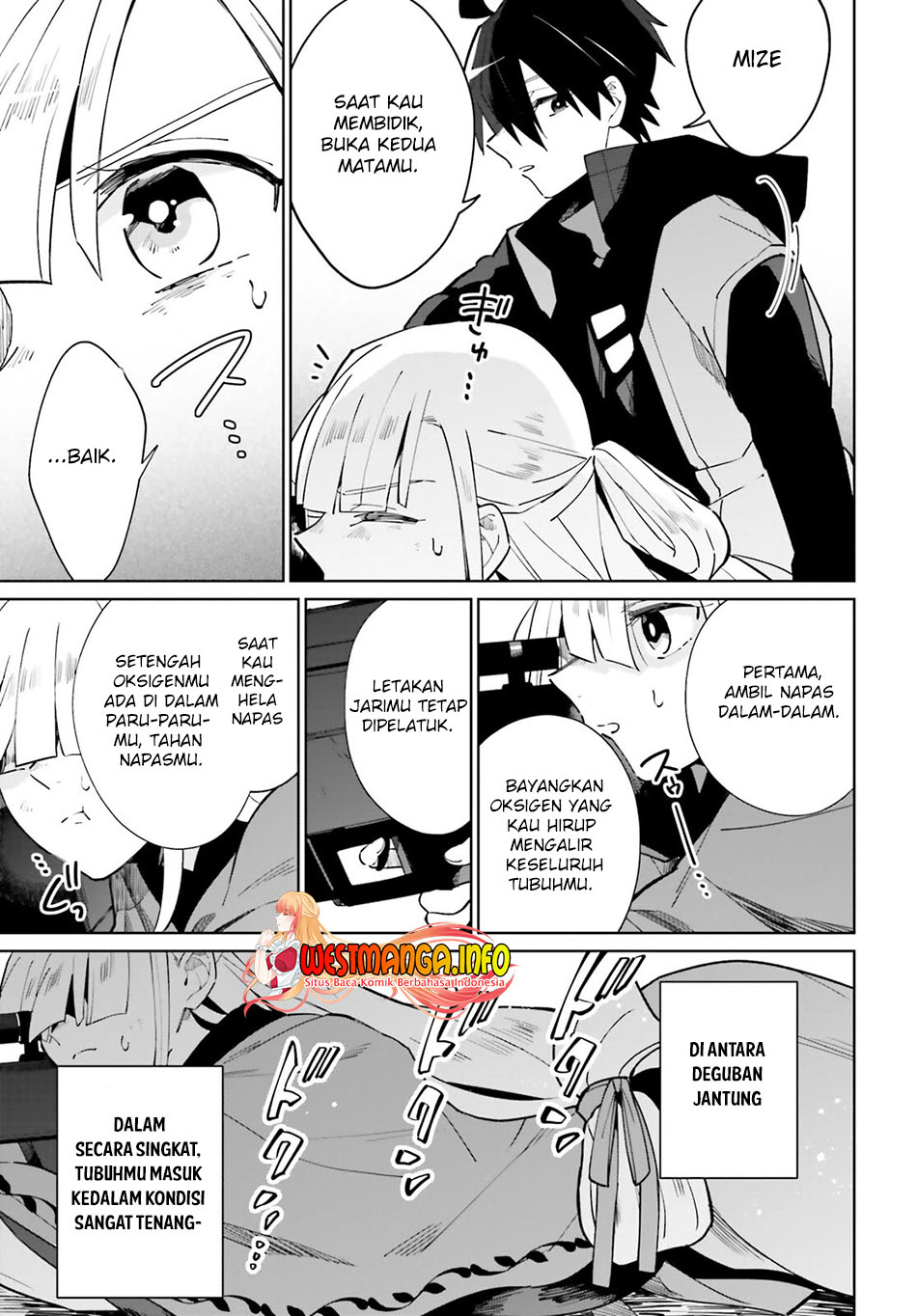 Kage no Eiyuu no Nichijou-tan Chapter 18 - halaman 25