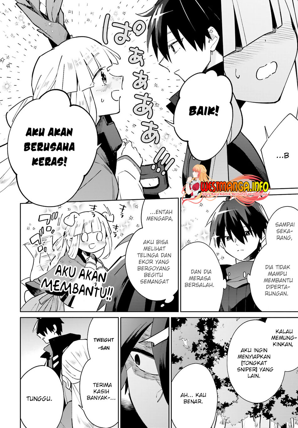 Kage no Eiyuu no Nichijou-tan Chapter 18 - halaman 32