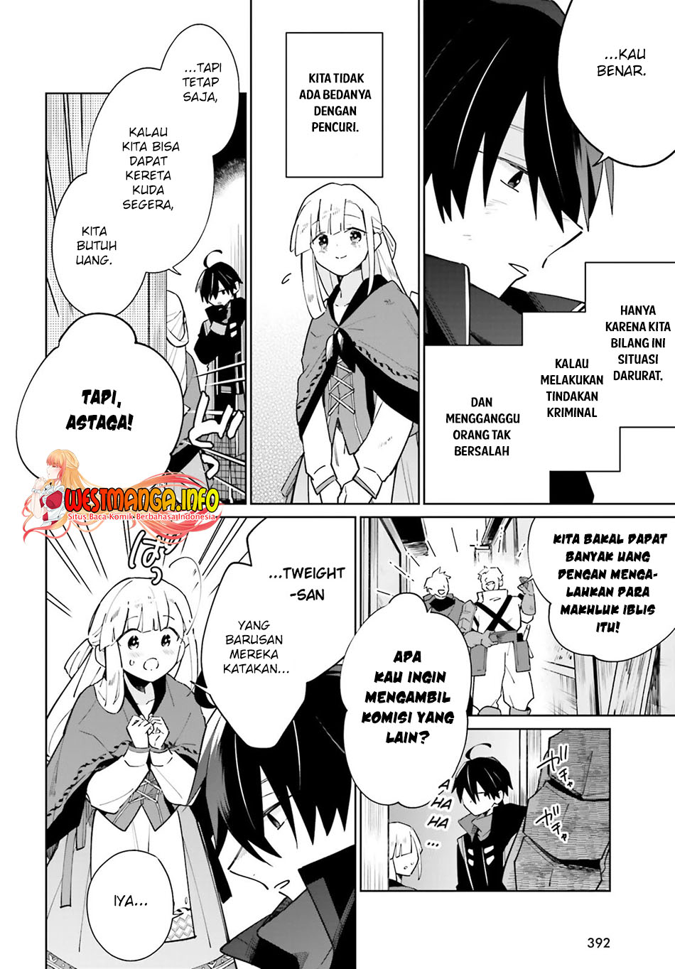 Kage no Eiyuu no Nichijou-tan Chapter 18 - halaman 8