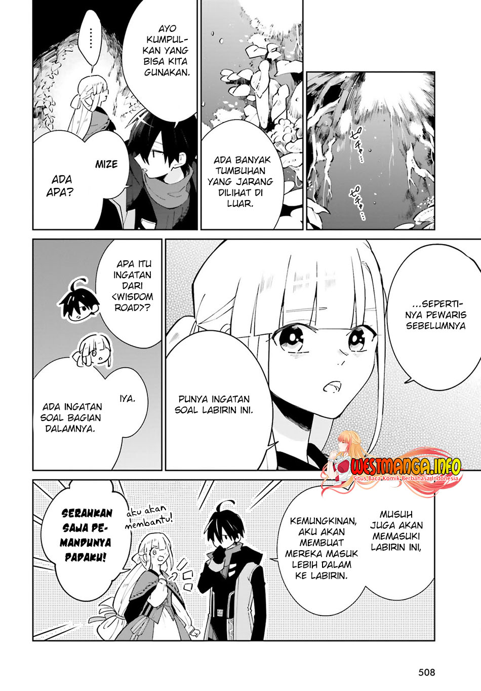 Kage no Eiyuu no Nichijou-tan Chapter 19 - halaman 4