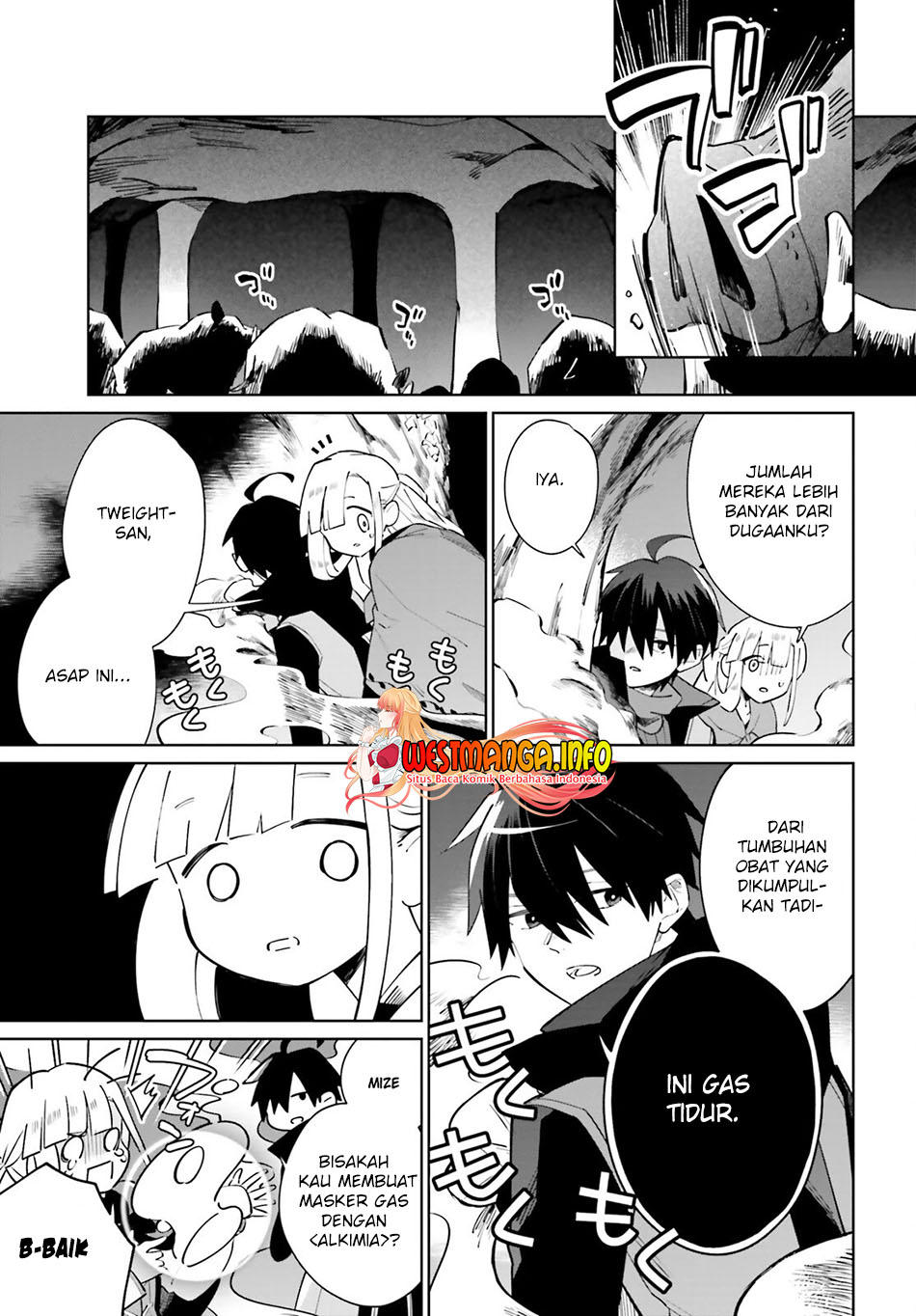 Kage no Eiyuu no Nichijou-tan Chapter 19 - halaman 7
