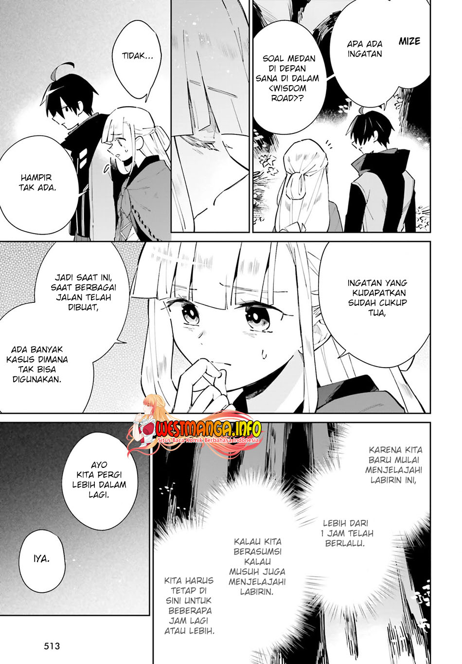 Kage no Eiyuu no Nichijou-tan Chapter 19 - halaman 9