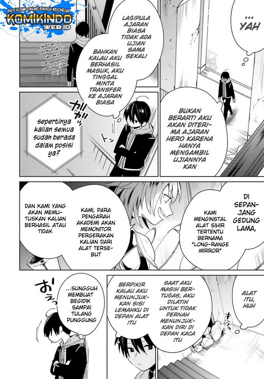 Kage no Eiyuu no Nichijou-tan Chapter 2 - halaman 13