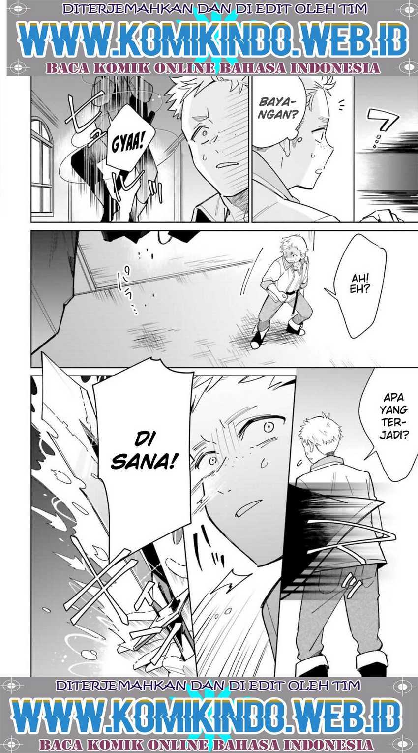 Kage no Eiyuu no Nichijou-tan Chapter 2 - halaman 17