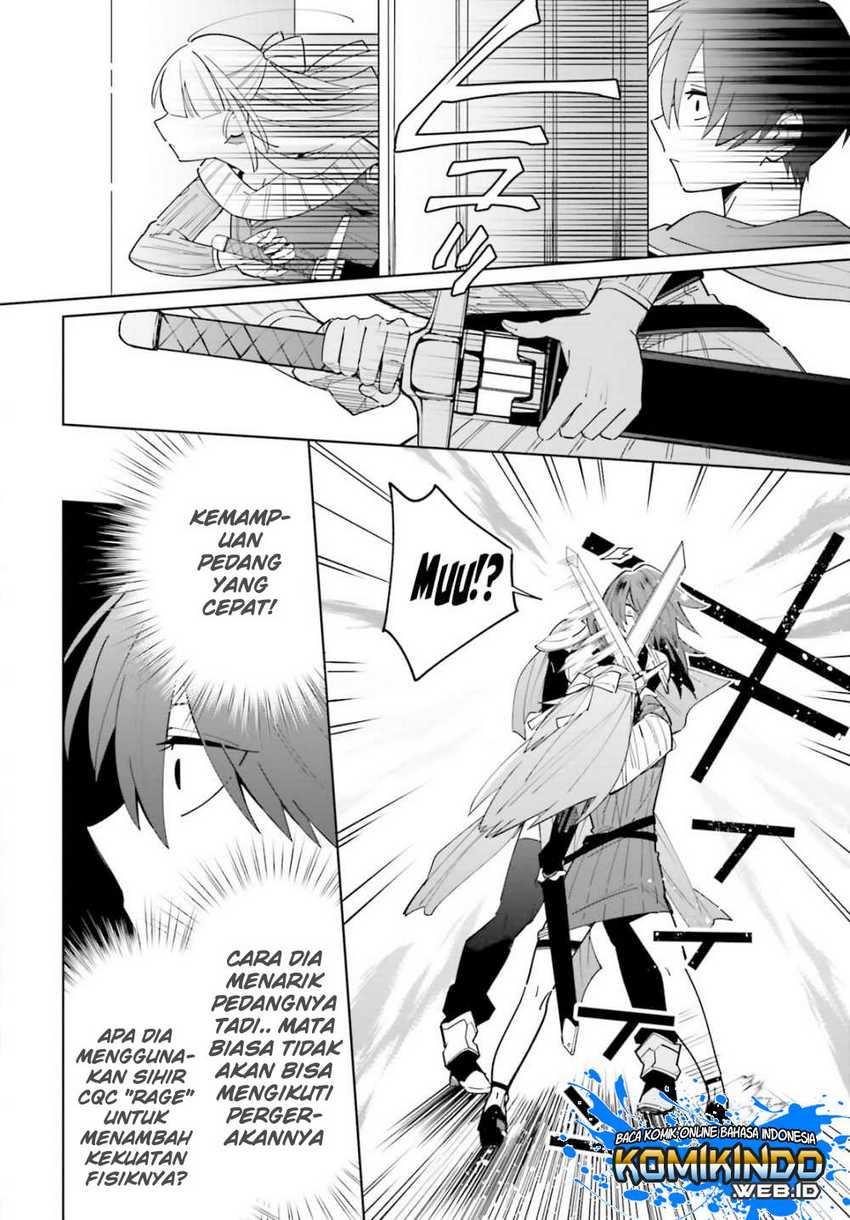 Kage no Eiyuu no Nichijou-tan Chapter 2 - halaman 21
