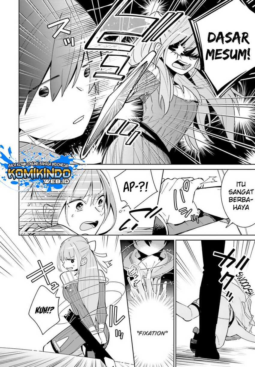 Kage no Eiyuu no Nichijou-tan Chapter 2 - halaman 23