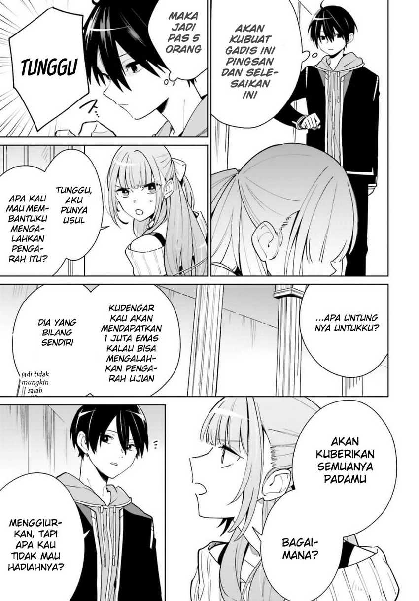 Kage no Eiyuu no Nichijou-tan Chapter 2 - halaman 24