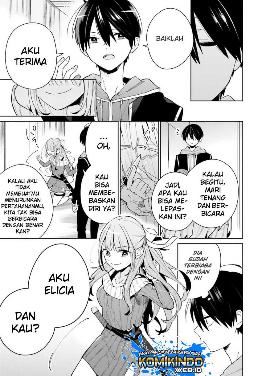 Kage no Eiyuu no Nichijou-tan Chapter 2 - halaman 26