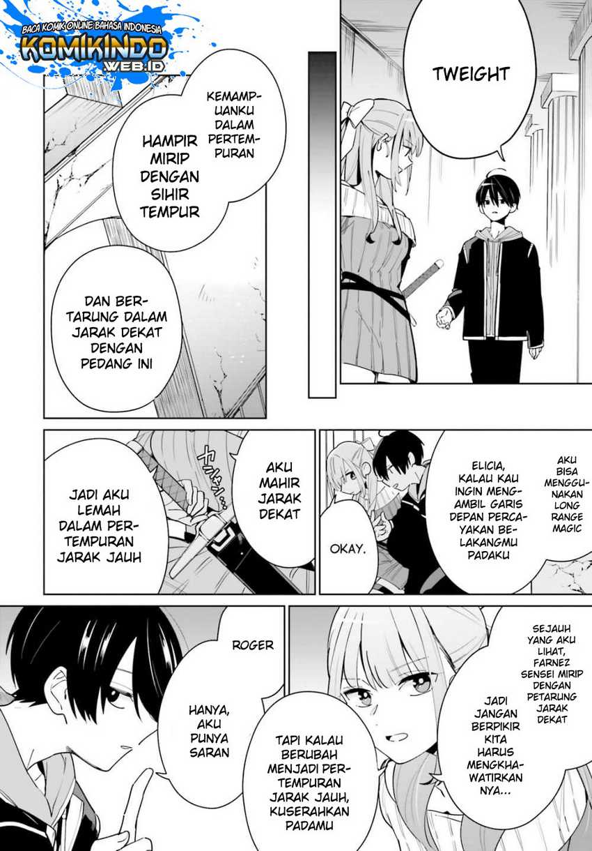 Kage no Eiyuu no Nichijou-tan Chapter 2 - halaman 27