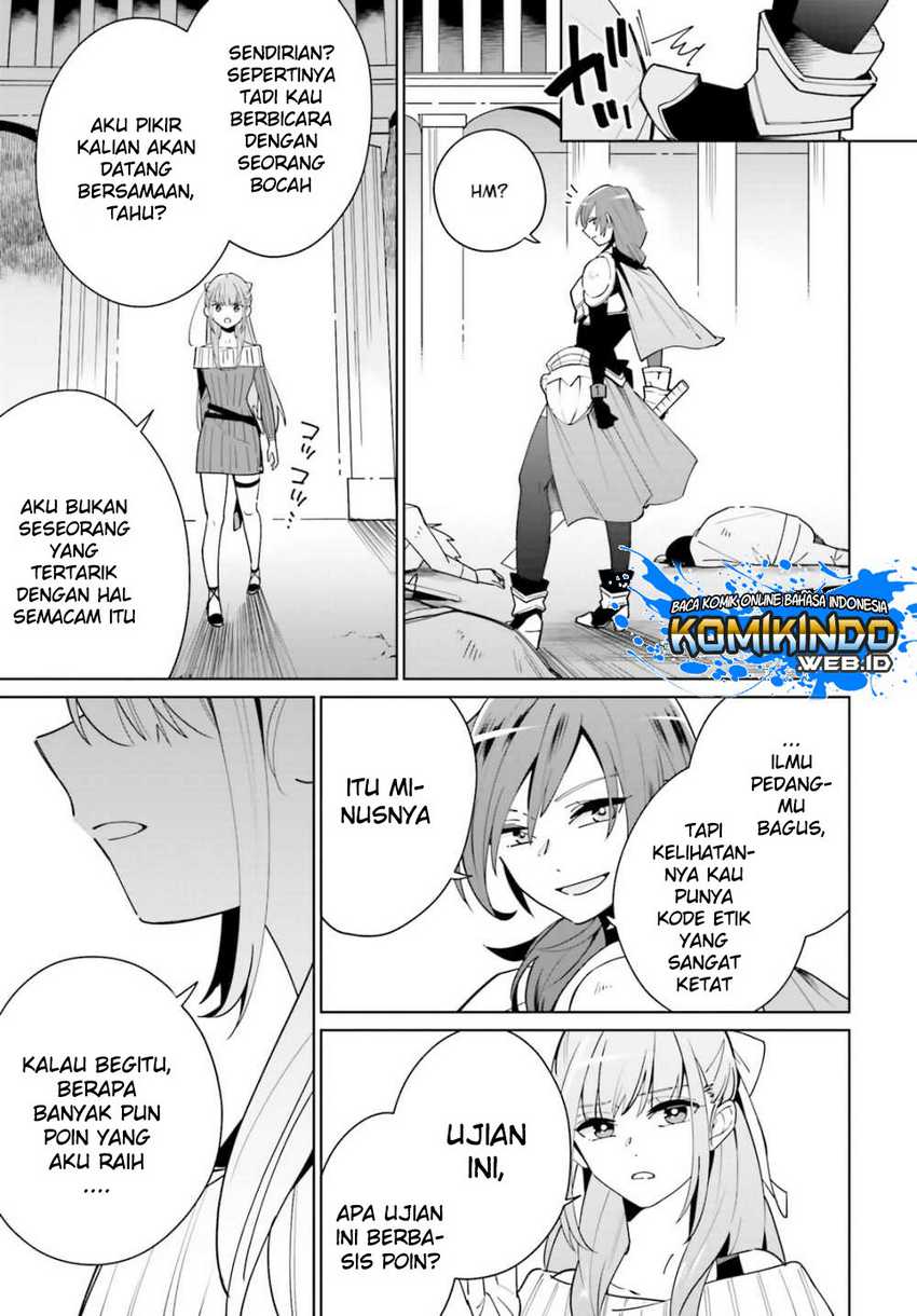 Kage no Eiyuu no Nichijou-tan Chapter 2 - halaman 28