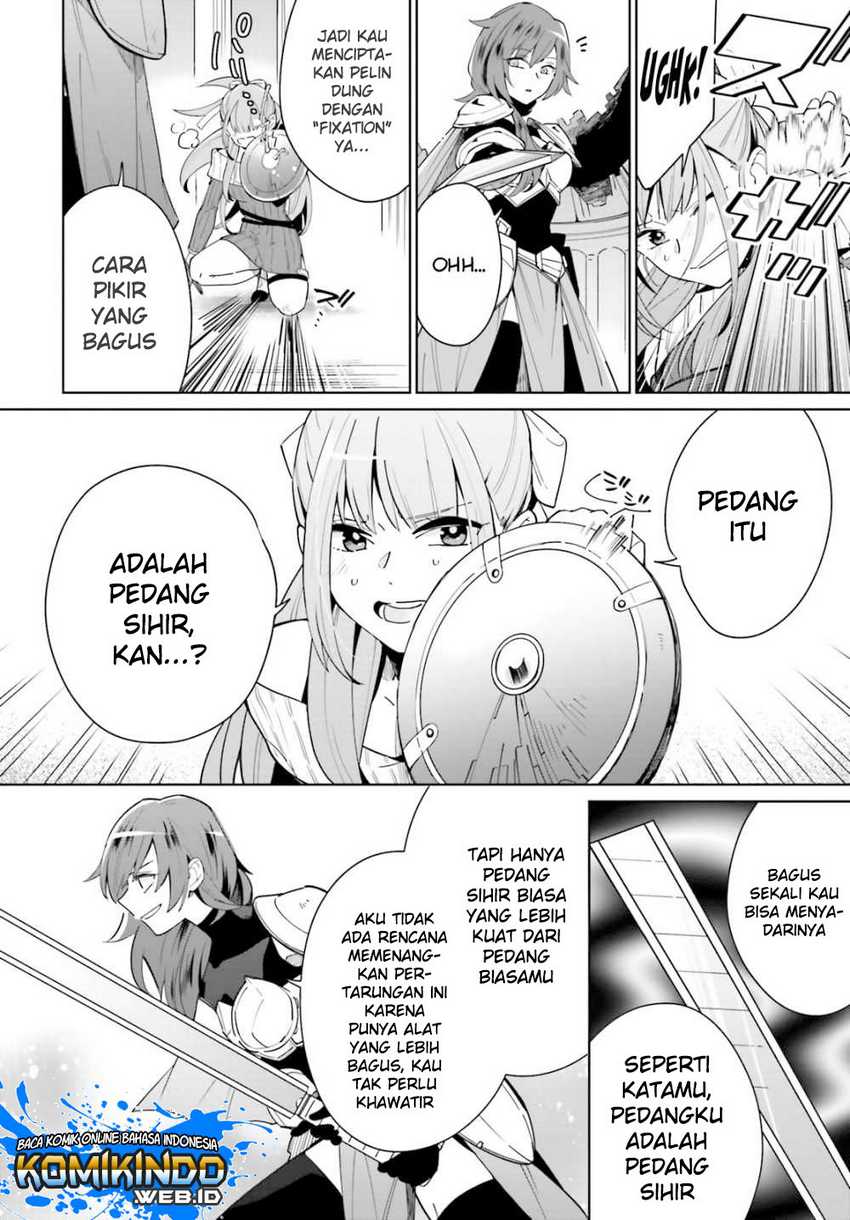 Kage no Eiyuu no Nichijou-tan Chapter 2 - halaman 31