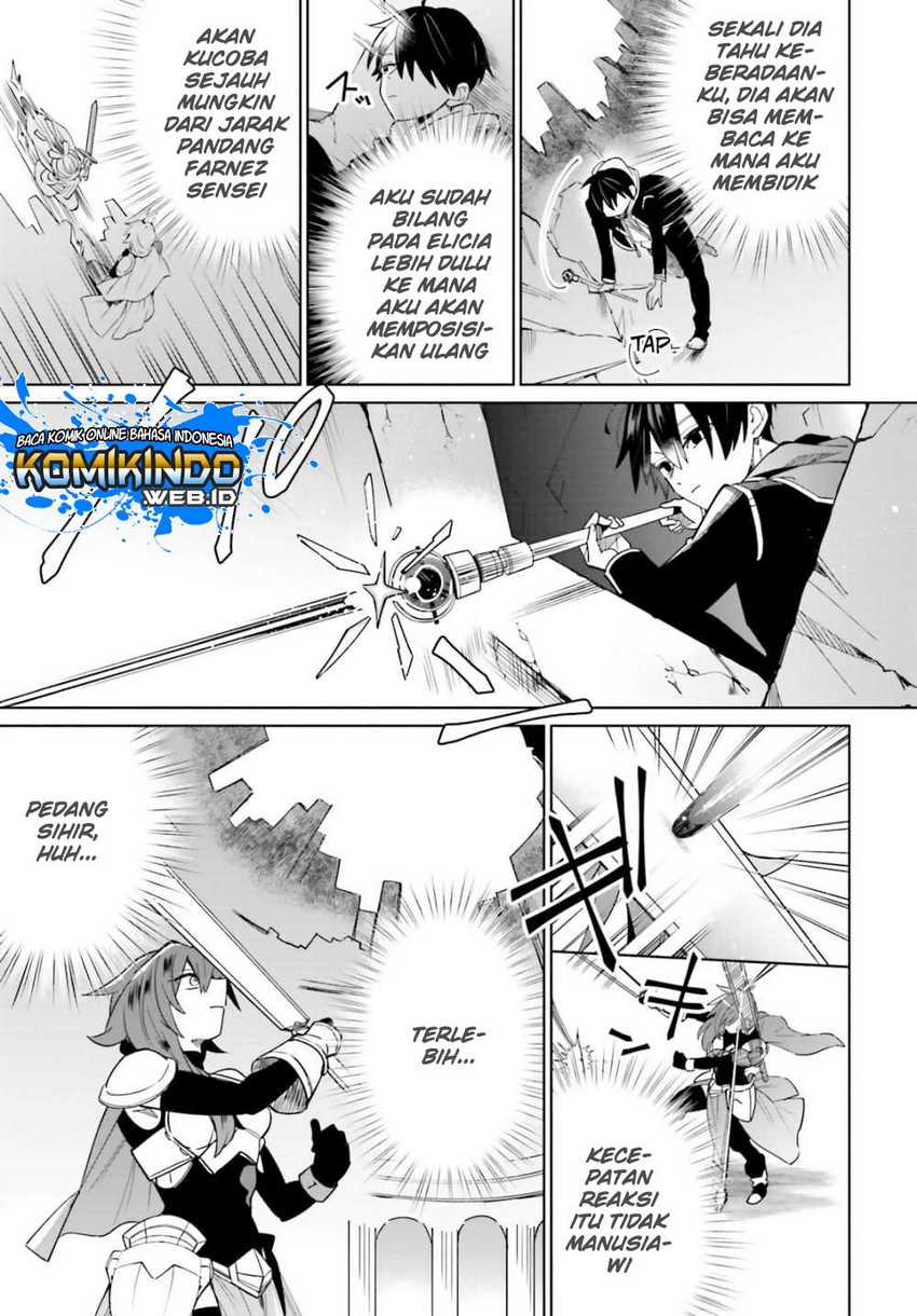Kage no Eiyuu no Nichijou-tan Chapter 2 - halaman 34