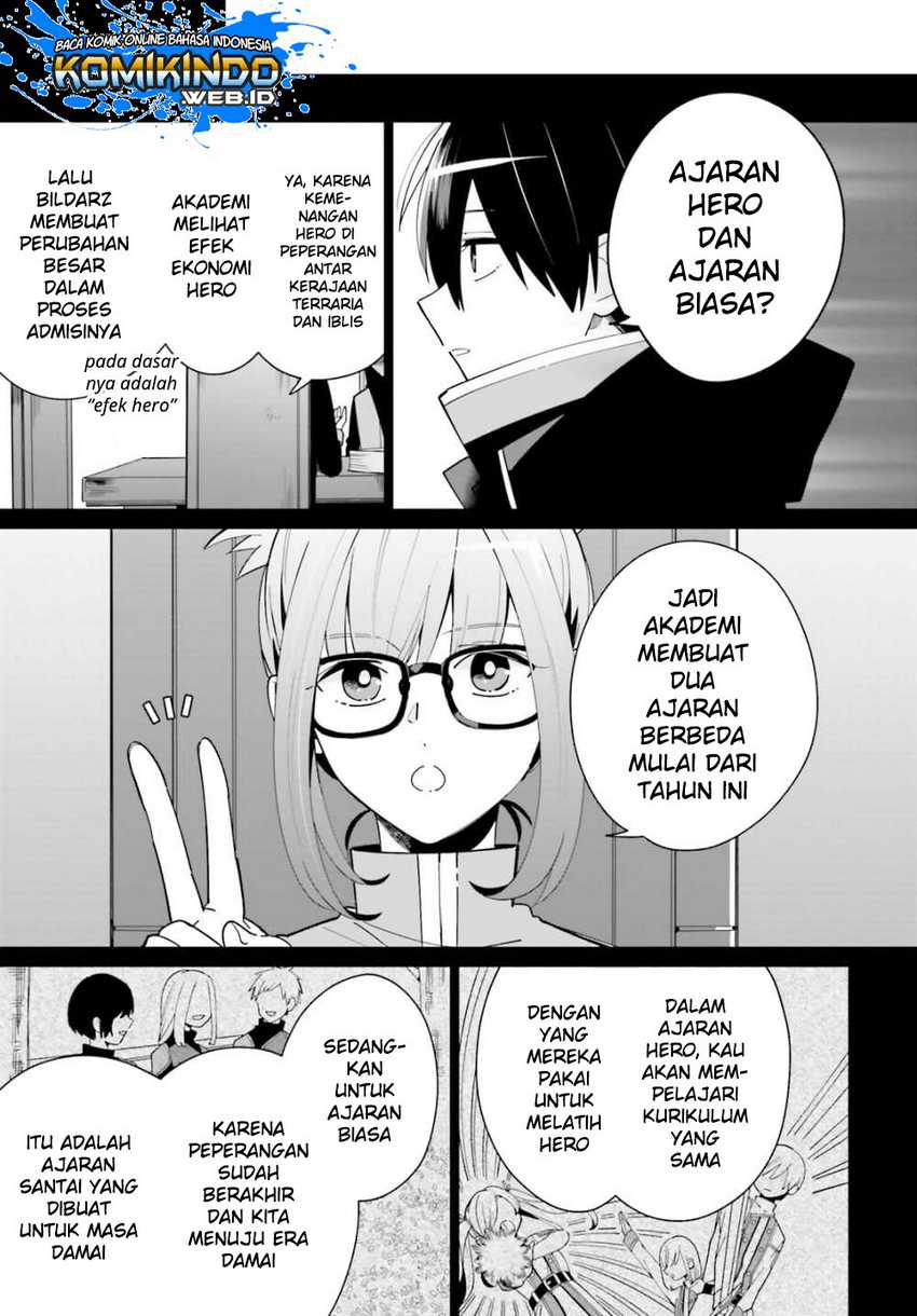 Kage no Eiyuu no Nichijou-tan Chapter 2 - halaman 4
