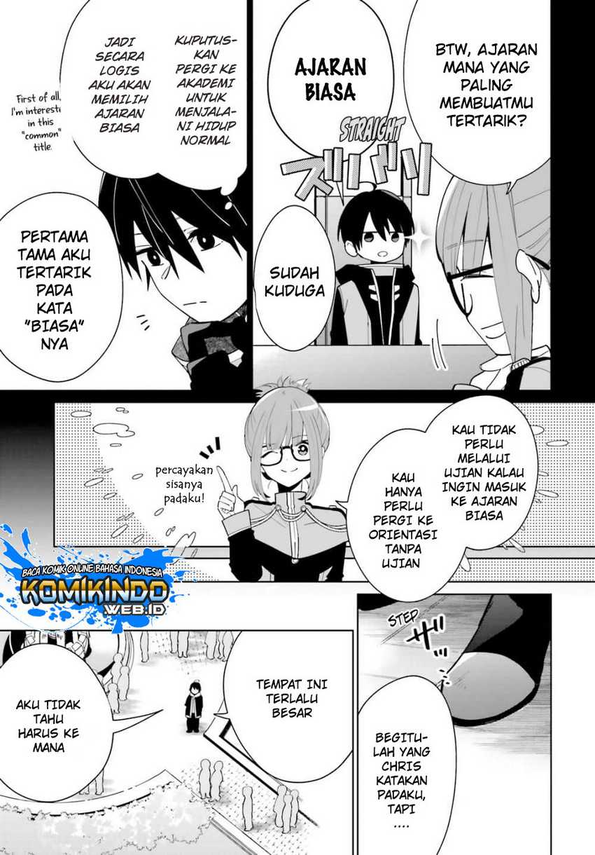 Kage no Eiyuu no Nichijou-tan Chapter 2 - halaman 6