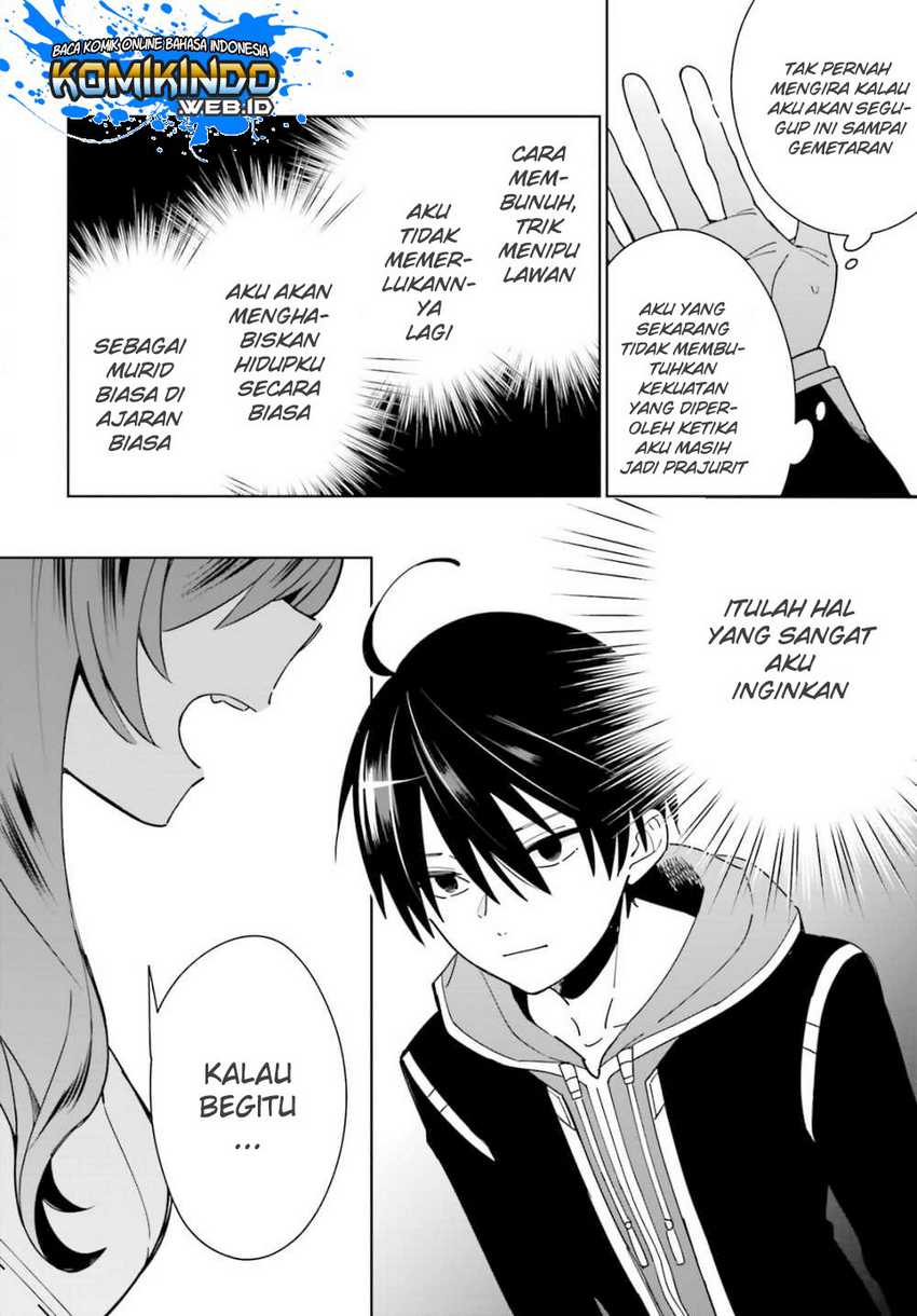 Kage no Eiyuu no Nichijou-tan Chapter 2 - halaman 9