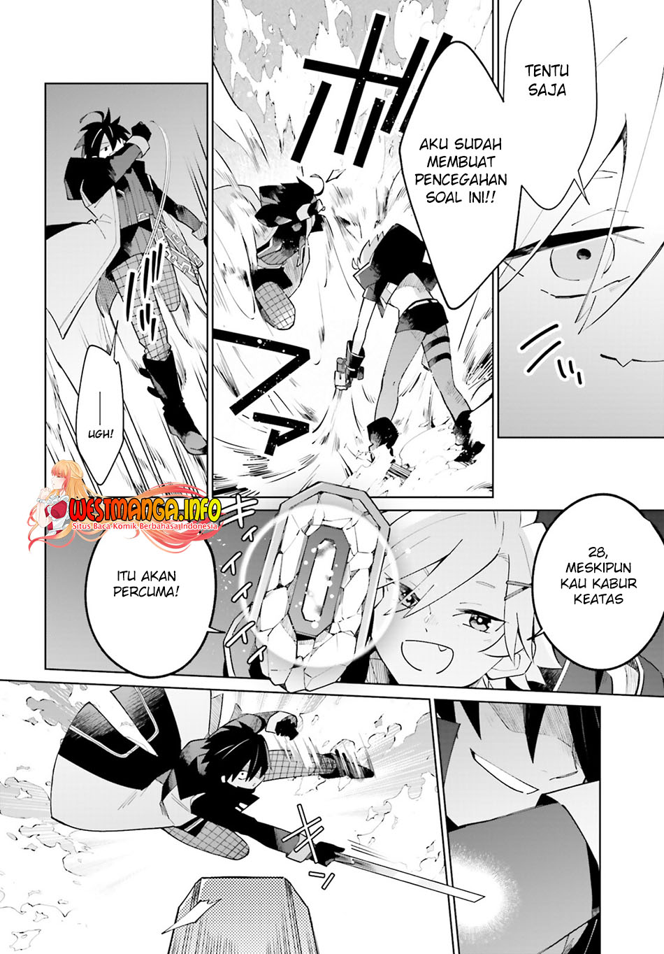 Kage no Eiyuu no Nichijou-tan Chapter 20 - halaman 25