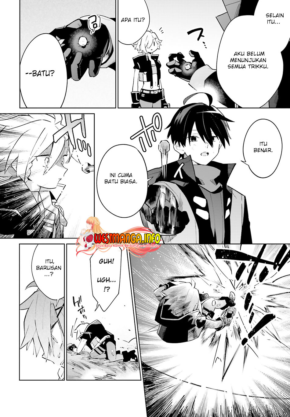 Kage no Eiyuu no Nichijou-tan Chapter 20 - halaman 31