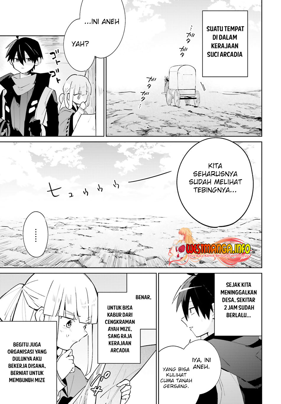Kage no Eiyuu no Nichijou-tan Chapter 20 - halaman 4
